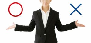 タイで起業(会社を作る)するメリットとデメリット